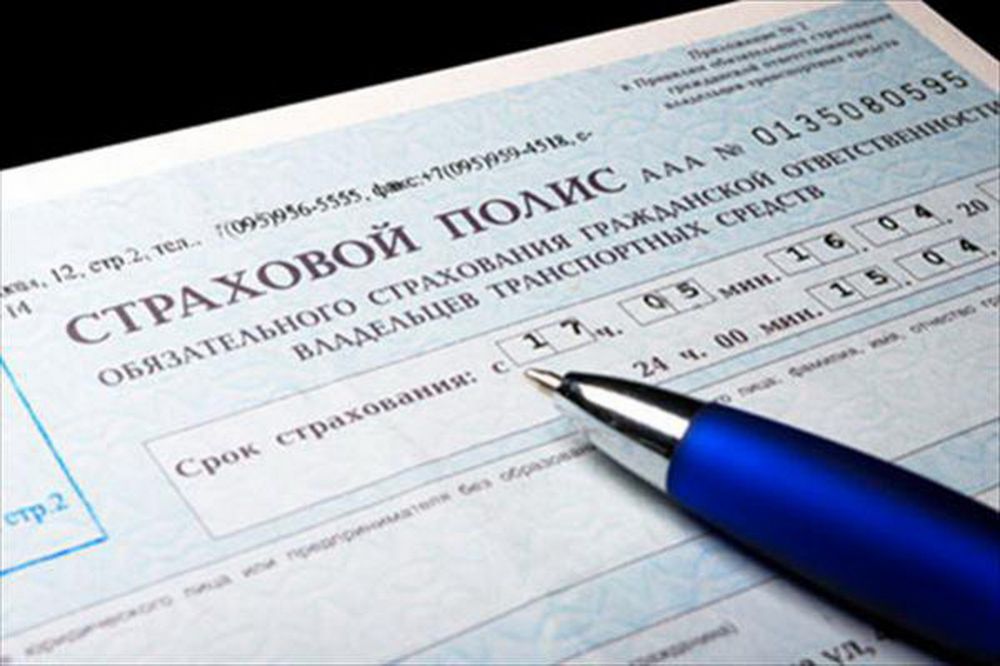Типы страхования грузового ТС