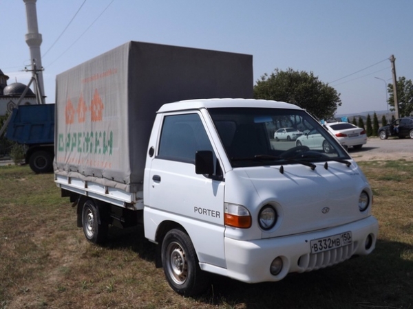 Автовыкуп Hyundai Porter в Электростали