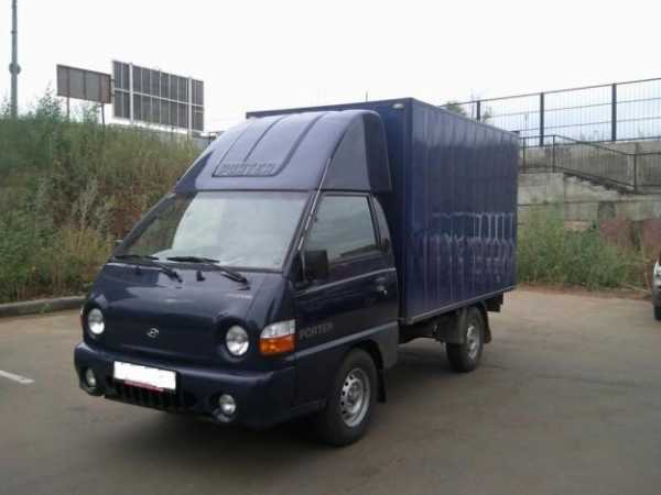 Выкуп Hyundai Porter в Королёве