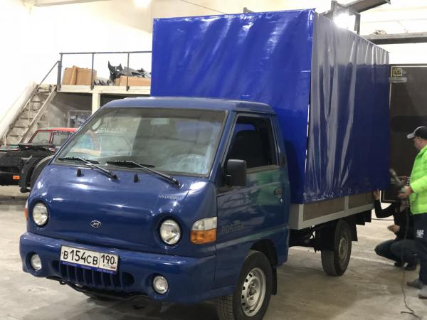 Автовыкуп Hyundai Porter в Раменском