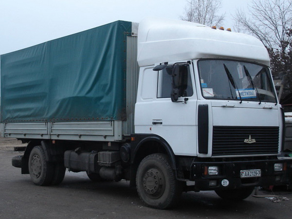 автовыкуп МАЗ в Раменском