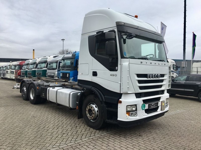 замена сцепления Iveco Stralis AT440S42T/Р